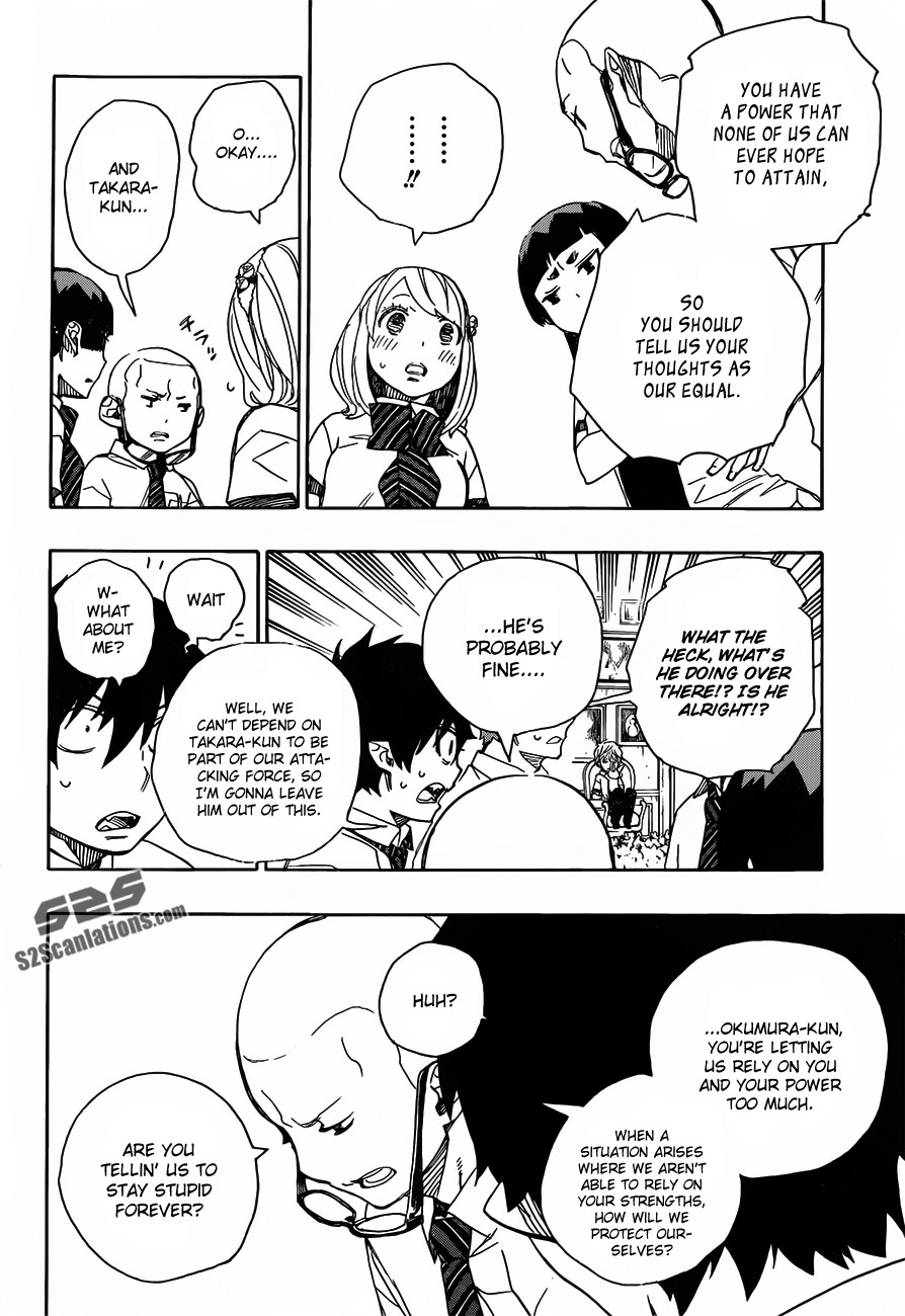 Ao no Exorcist Chapter 43 19